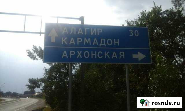 Участок ИЖС 13 сот. на продажу в Гизель Гизель - изображение 1