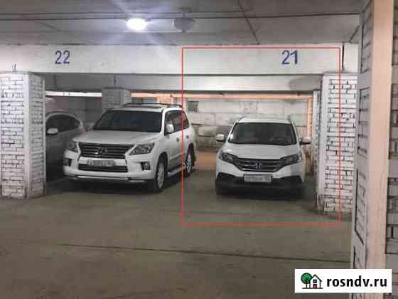 Машиноместо 18 м² на продажу в Уфе Уфа