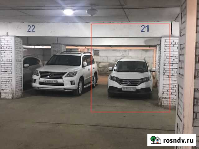 Машиноместо 18 м² на продажу в Уфе Уфа - изображение 1