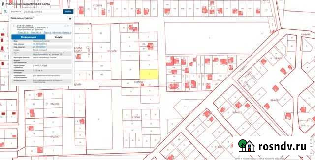 Участок ИЖС 11 сот. на продажу в Индустриальном Индустриальный - изображение 1