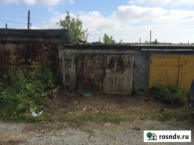 Гараж 20 м² на продажу в Реже Реж - изображение 1