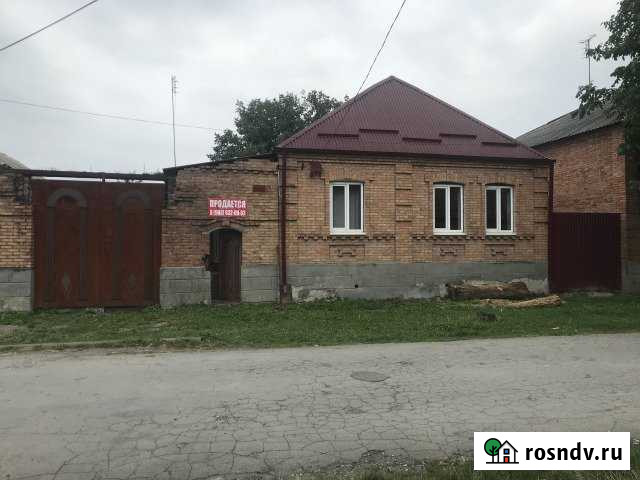 Дом 150 м² на участке 15 сот. на продажу в Ногире Ногир - изображение 1