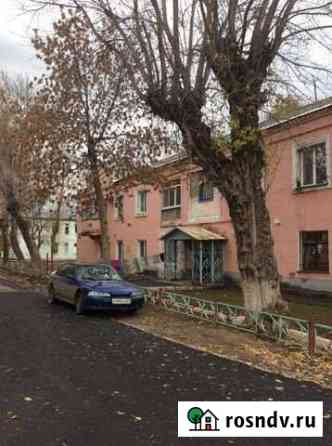 Комната 19.6 м² в 1-ком. кв., 2/2 эт. на продажу в Оренбурге Оренбург