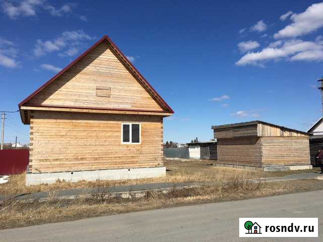 Дом 108 м² на участке 10.8 сот. на продажу в Ярково Тюменской области Ярково - изображение 1