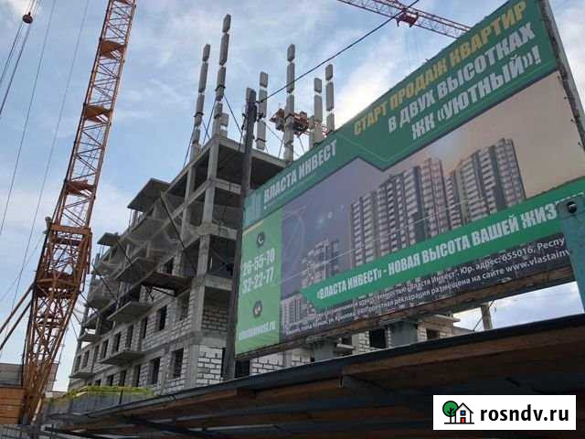 1-комнатная квартира, 38.6 м², 4/17 эт. на продажу в Абакане Абакан - изображение 1