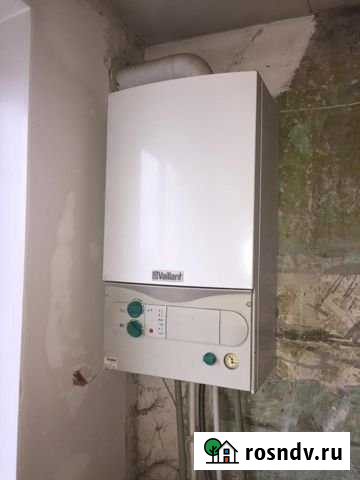 3-комнатная квартира, 61.1 м², 5/5 эт. на продажу в Новомосковске Новомосковск - изображение 1