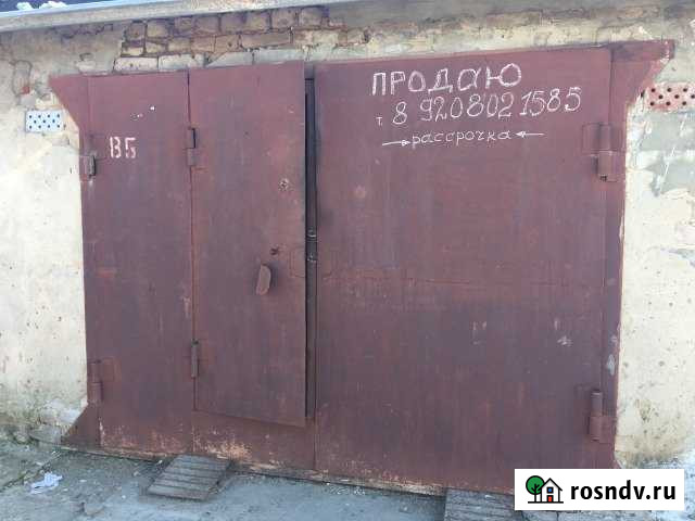 Гараж 22 м² на продажу во Мценске Мценск - изображение 1
