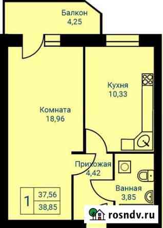 1-комнатная квартира, 38.3 м², 4/10 эт. на продажу в Каменске-Уральском Каменск-Уральский