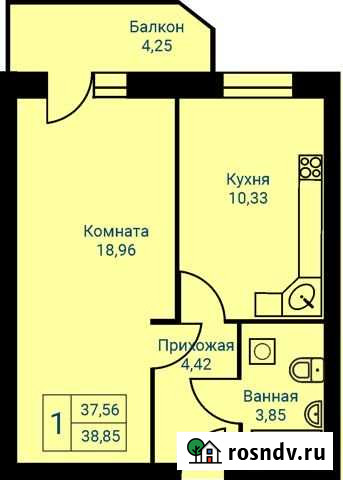 1-комнатная квартира, 38.3 м², 4/10 эт. на продажу в Каменске-Уральском Каменск-Уральский - изображение 1