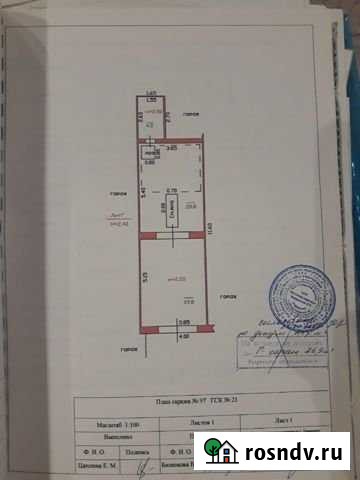 Гараж >30 м² на продажу в Камышине Камышин - изображение 1