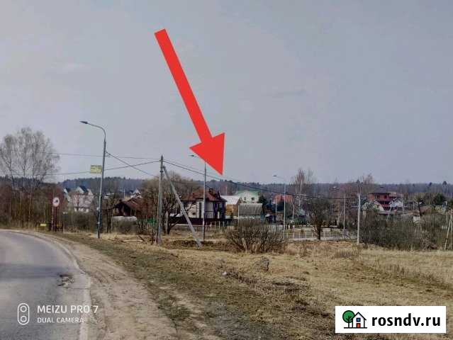 Участок ИЖС 12 сот. на продажу в ЛМС ЛМС - изображение 1