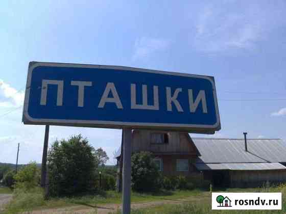 Дом 80 м² на участке 30 сот. на продажу в Осе Пермского края Оса
