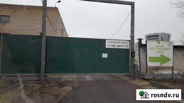 Гараж 18 м² на продажу в Мытищах Мытищи - изображение 1