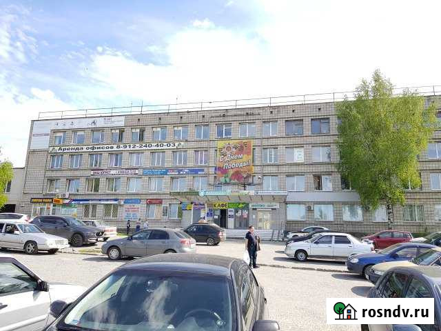 Помещение свободного назначения, 32 кв.м. Качканар - изображение 1