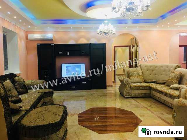 4-комнатная квартира, 160 м², 3/4 эт. в аренду на длительный срок в Астрахани Астрахань - изображение 1