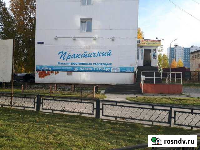 Сдаеться в аренду помещение свободного назначения Нижневартовск - изображение 1