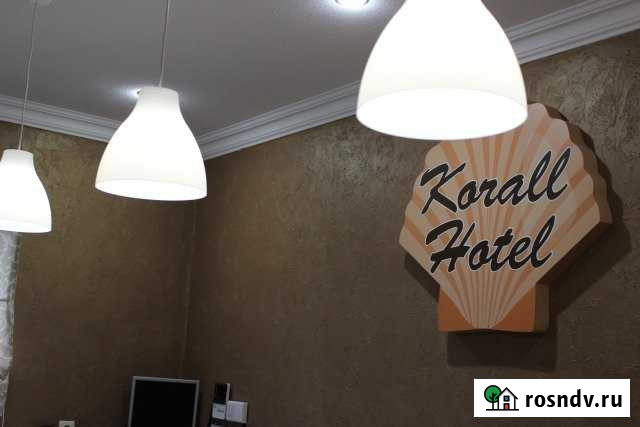 Гостиница,набережная центр 180 кв.м. Энгельс - изображение 1