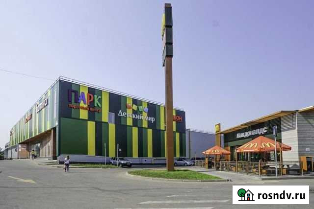 Продажа помещения у входа в Ашан. Окупаемость 7 ле Сергиев Посад - изображение 1