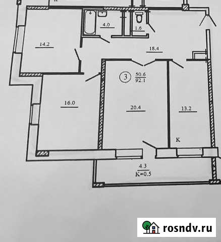 3-комнатная квартира, 87.8 м², 9/14 эт. на продажу в Дубне Московской области Дубна - изображение 1