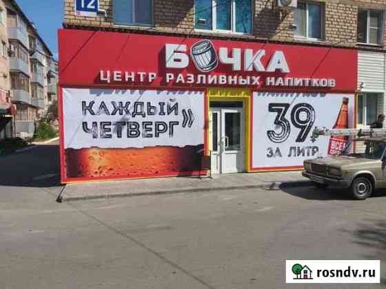 Гагарина 12 сдаётся в аренду Оренбург