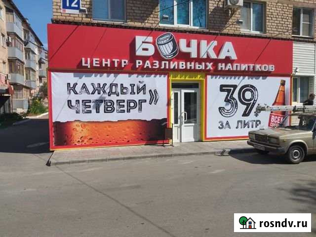 Гагарина 12 сдаётся в аренду Оренбург - изображение 1