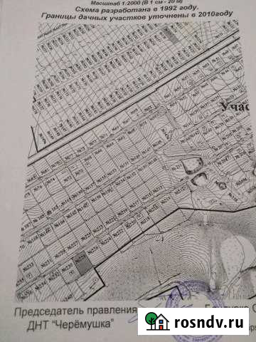 Дача 100 м² на участке 5 сот. на продажу в Гостагаевской Гостагаевская - изображение 1