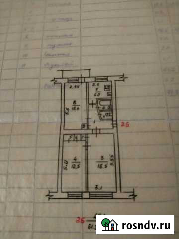 3-комнатная квартира, 61.9 м², 2/5 эт. на продажу в Печоре Печора - изображение 1