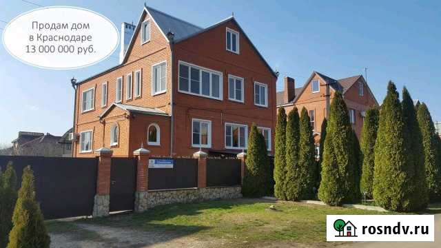 Дом 330 м² на участке 10 сот. на продажу в Лениной Ленина - изображение 1