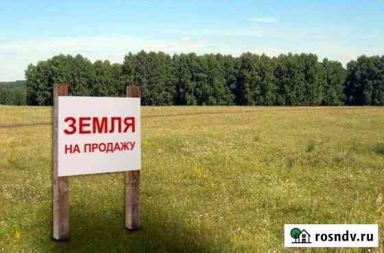 Участок ИЖС 8 сот. на продажу в Куйбышеве Куйбышев