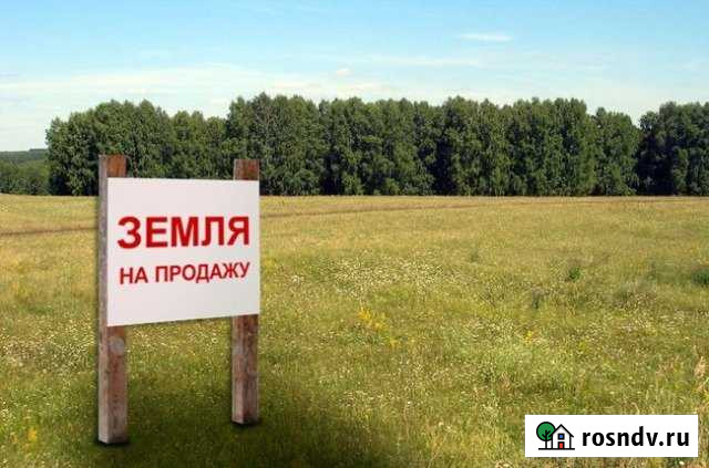 Участок ИЖС 8 сот. на продажу в Куйбышеве Куйбышев - изображение 1