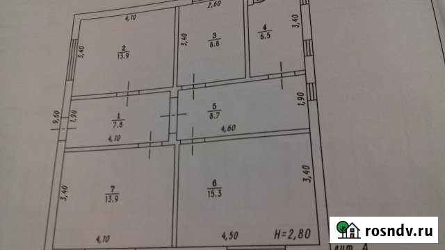 Дом 75 м² на участке 5.3 сот. на продажу в Марьяновке Марьяновка - изображение 1