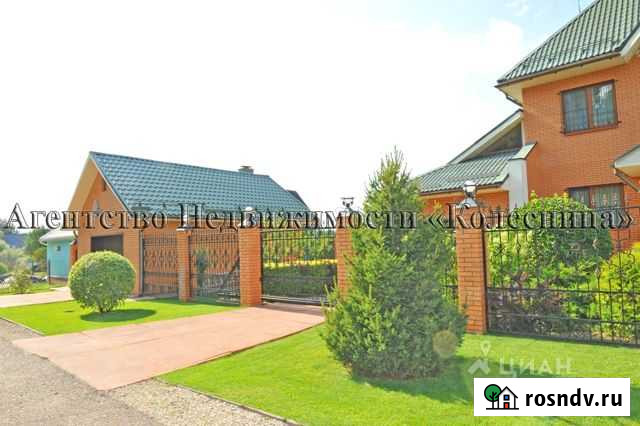 Коттедж 250 м² на участке 31 сот. на продажу в Москве Москва - изображение 1