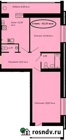 2-комнатная квартира, 65 м², 2/5 эт. на продажу в Медведево Медведево - изображение 1