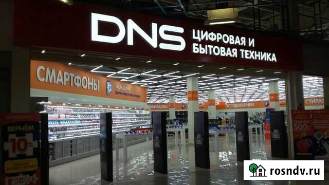 Торговое помещение в ТЦ Ника, 1085.5 кв.м. Новокузнецк - изображение 1