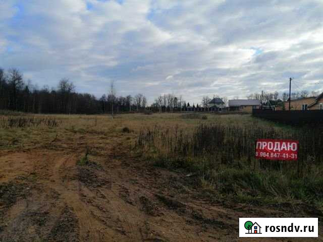 Участок ИЖС 15 сот. на продажу в Менделеево Московской области Менделеево - изображение 1