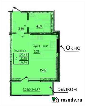 Квартира со свободной планировкой, 32.7 м², 4/16 эт. на продажу в Новороссийске Новороссийск