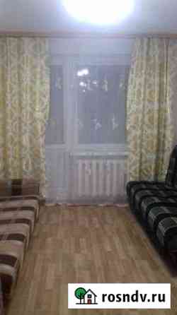 Квартира-студия, 25 м², 14/16 эт. на продажу в Кирове Киров