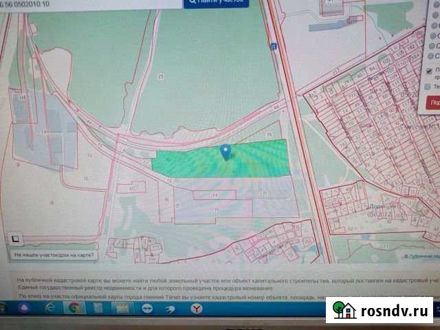 Участок промназначения 357 сот. на продажу в Нижнем Тагиле Нижний Тагил - изображение 1