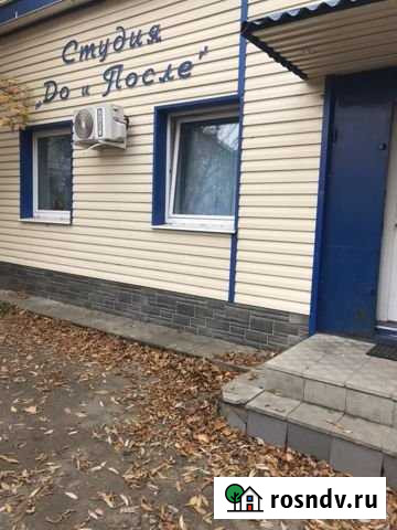 Продам офис (готовый бизнес), ул Ленина Кыштым - изображение 1