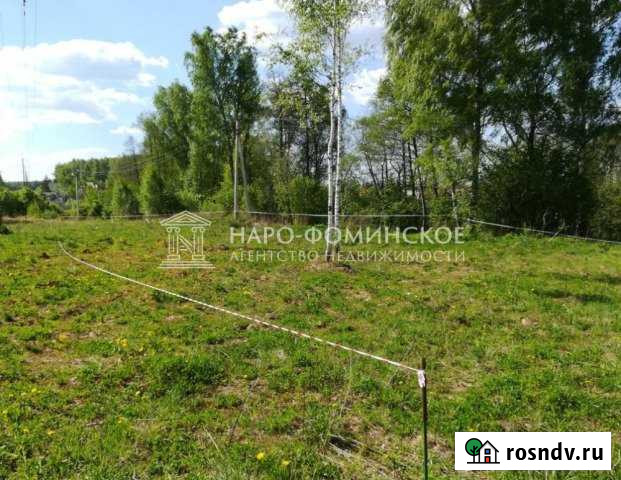 Участок СНТ, ДНП 12 сот. на продажу в Наро-Фоминске Наро-Фоминск - изображение 1