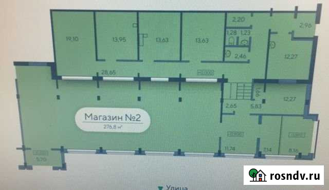 Помещение свободного назначения, 277 кв.м. Брянск - изображение 1