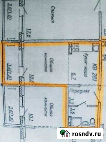 Квартира-студия, 26 м², 5/10 эт. на продажу в Барнауле Барнаул - изображение 1