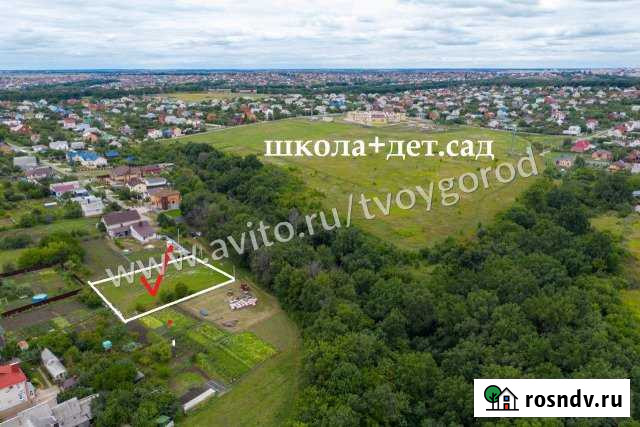 Участок ИЖС 17 сот. на продажу в Дубовом Дубовое - изображение 1