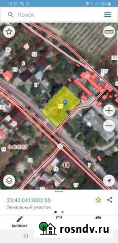 Участок ИЖС 11 сот. на продажу в Геленджике Геленджик - изображение 1