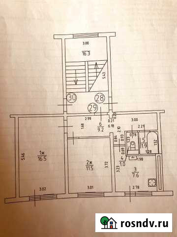 2-комнатная квартира, 49 м², 5/5 эт. на продажу в Багратионовске Багратионовск - изображение 1
