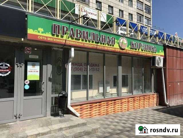 Продам помещение свободного назначения, 65.00 кв.м. Липецк - изображение 1