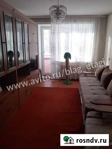 3-комнатная квартира, 58.1 м², 2/5 эт. на продажу в Свободном Амурской области Свободный - изображение 1