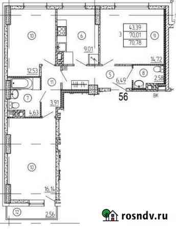 3-комнатная квартира, 72.3 м², 10/25 эт. на продажу в Ростове-на-Дону Ростов-на-Дону