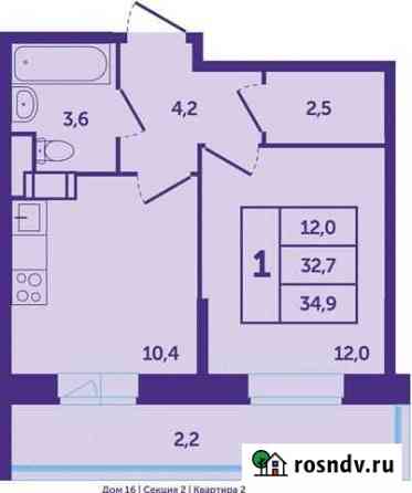 1-комнатная квартира, 35 м², 13/17 эт. на продажу в Красногорске Московской области Красногорск