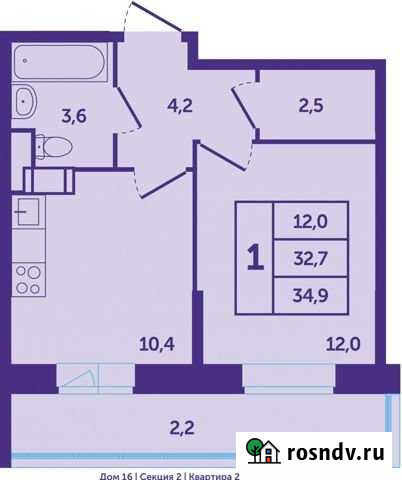 1-комнатная квартира, 35 м², 13/17 эт. на продажу в Красногорске Московской области Красногорск - изображение 1
